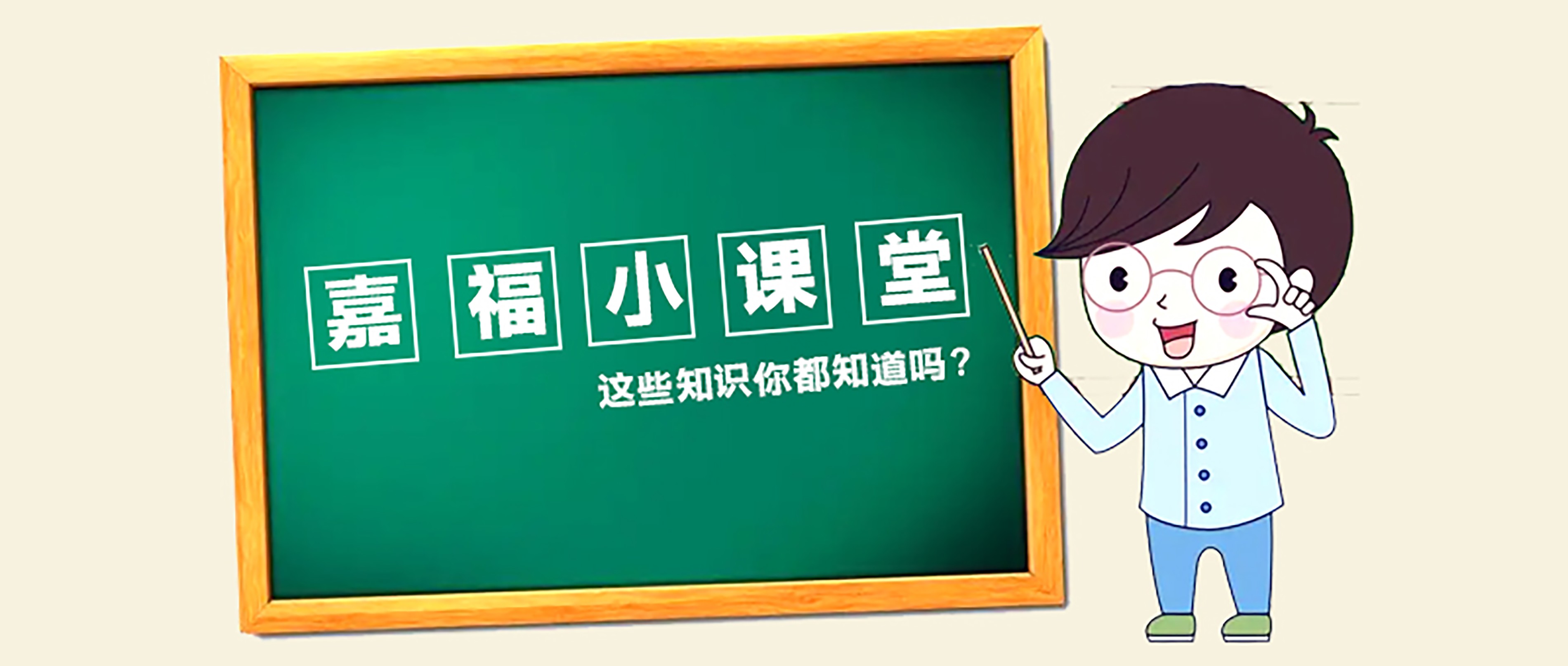 【茄子视频APP在线无限免费观看网站课堂】铜合金如何进行除油清洗